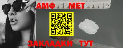 твердый Пушкино