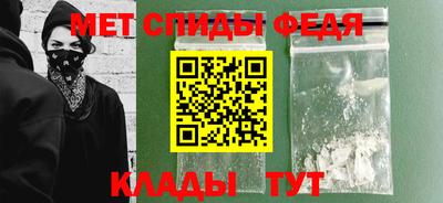 2c-b Пыть-Ях