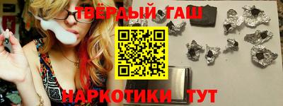 метадон Пугачёв
