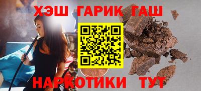 метадон Пугачёв