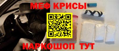 гашишное масло Вязники