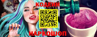 стафф Рязань