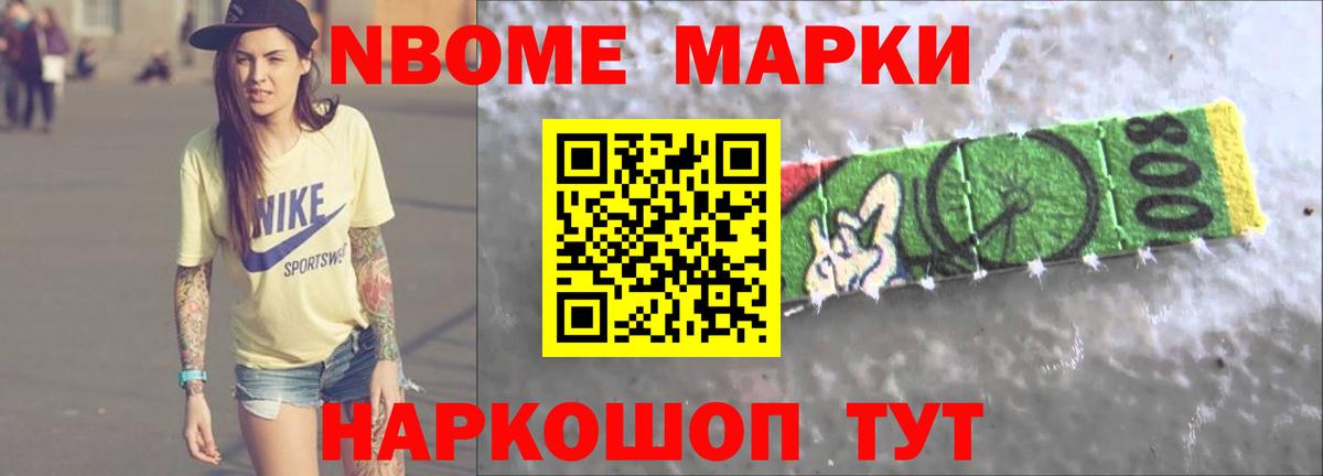 Лсд 25 экстази ecstasy  ЛСД экстази ecstasy  Хасавюрт  Вход с VPN 