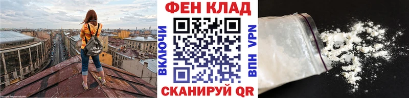 что такое   Хасавюрт  Метамфетамин мет 