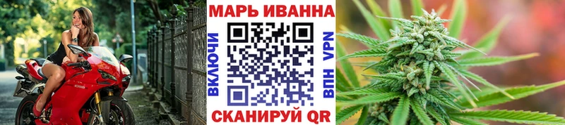 цена   Хасавюрт  МАРИХУАНА OG Kush 